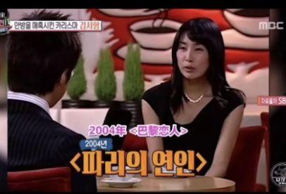 a娱乐爆料,揭秘娱乐圈最新热点事件  第3张